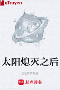 Thái dương tắt lúc sau