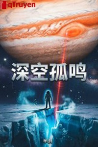 Thâm không cô minh