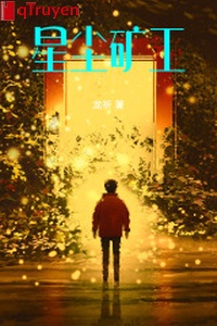 Thâm không kinh trập