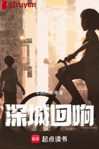 Thâm thành tiếng vọng