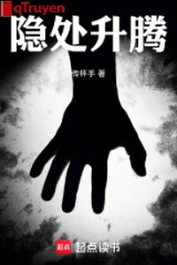 Thần bí buông xuống, ta có thể khống chế bóng ma