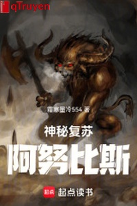 Thần bí sống lại: Anubis