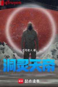 Thần bí sống lại: Động linh Thiên Đế