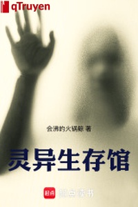Thần quái sinh tồn quán