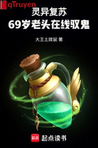 Thần quái sống lại: Khai cục biến thành tao lão nhân