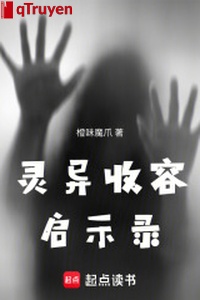 Thần quái thu dụng Sách Khải Huyền