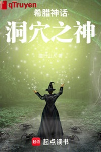 Thần thoại Hy Lạp: Huyệt động chi thần