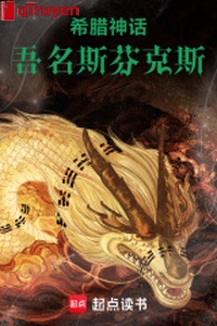 Thần thoại Hy Lạp: Ngô danh Sphinx