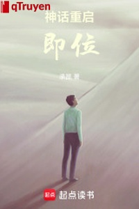 Thần thoại khởi động lại: Vào chỗ