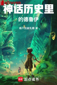 Thần thoại lịch sử Druid