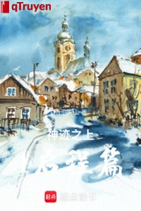 Thần tích phía trên 1 khởi hành thiên