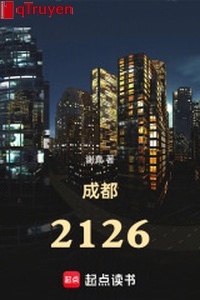 Thành đô, 2126