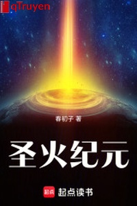 Thánh hỏa kỷ nguyên