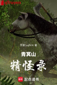 Thanh minh sơn tinh quái lục