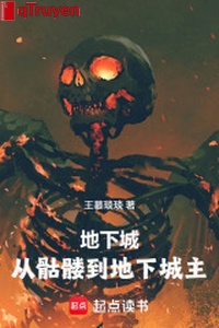 Thành phố ngầm: Từ bộ xương khô đến thành phố ngầm chủ