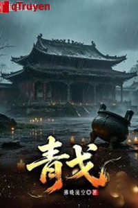 Thanh qua