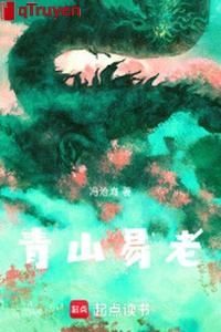 Thanh sơn dễ lão