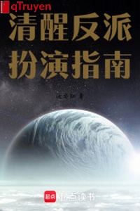 Thanh tỉnh vai ác sắm vai chỉ nam