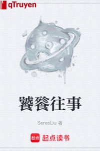 Thao Thiết chuyện cũ