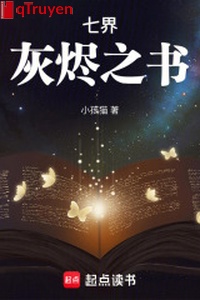 Thất giới: Tro tàn chi thư