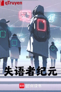 Thất ngữ giả kỷ nguyên