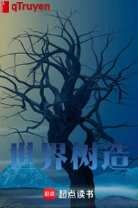 Thế giới thụ tạo