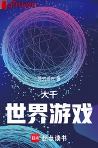 Thế giới vô biên trò chơi