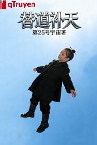 Thế nói bổ thiên