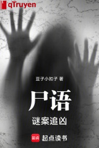 Thi ngữ: Mê án truy hung