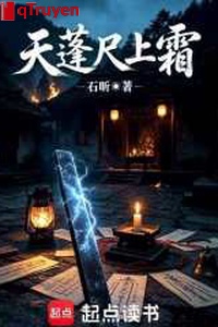 Thiên bồng thước thượng sương