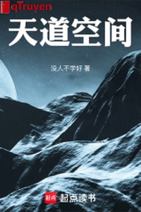 Thiên Đạo không gian