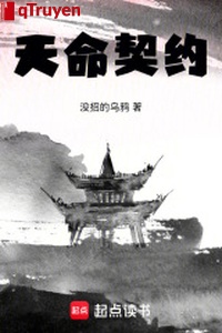 Thiên mệnh khế ước