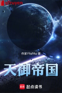 Thiên ngự đế quốc