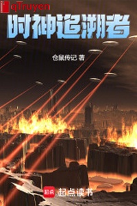 Thiên phú xuyên qua: Khai cục bị phán tử hình