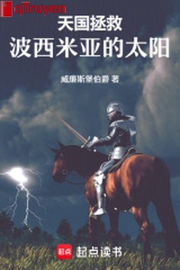 Thiên quốc cứu vớt: Bohemian thái dương