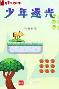 Thiếu niên trục quang