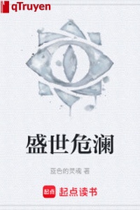 Thịnh thế nguy lan