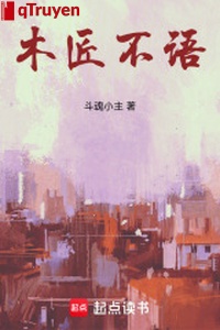 Thợ mộc không nói