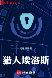 Thợ săn ai Lạc tư