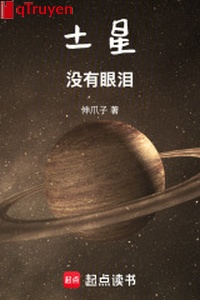 Thổ tinh không có nước mắt