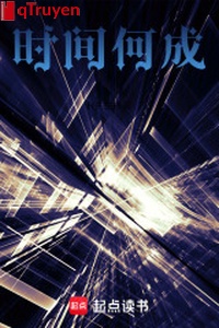 Thời gian gì thành