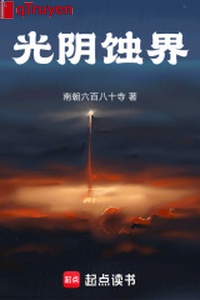 Thời gian thực giới