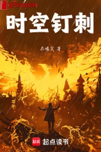 Thời không đinh thứ