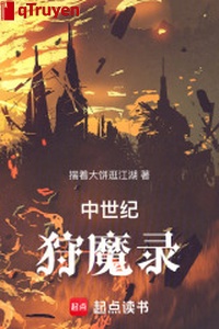 Thời Trung cổ thú ma lục