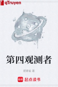 Thứ 4 quan trắc giả