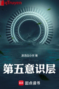 Thứ 5 ý thức tầng