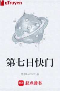 Thứ 7 ngày màn trập