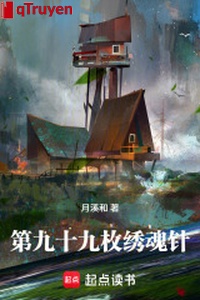 Thứ 99 cái thêu hồn châm