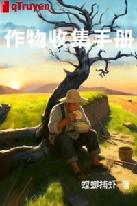 Thu hoạch thu thập sổ tay