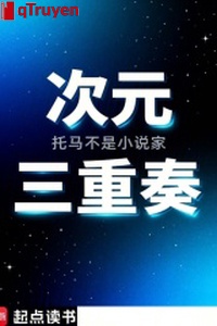 Thứ nguyên tam trọng tấu